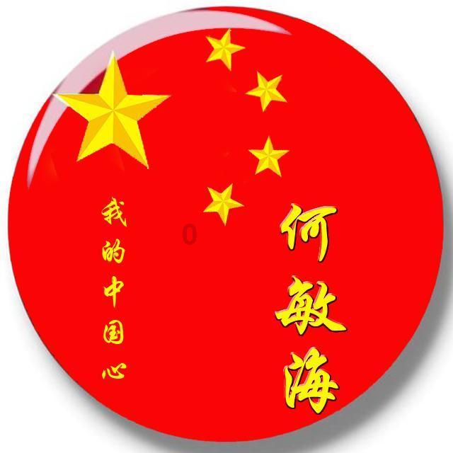 球球大作战下载最新版