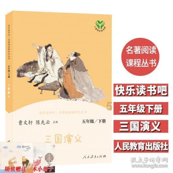 全面了解关于刚重装完系统的电脑很卡的知识问答